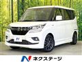 2020 Suzuki Solio Bandit