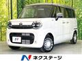 2025 Suzuki Suzuki Others