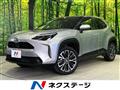 2022 Toyota Yaris Cross