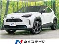 2025 Toyota Yaris Cross