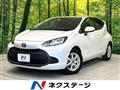2021 Toyota AQUA