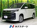 2025 Toyota Noah