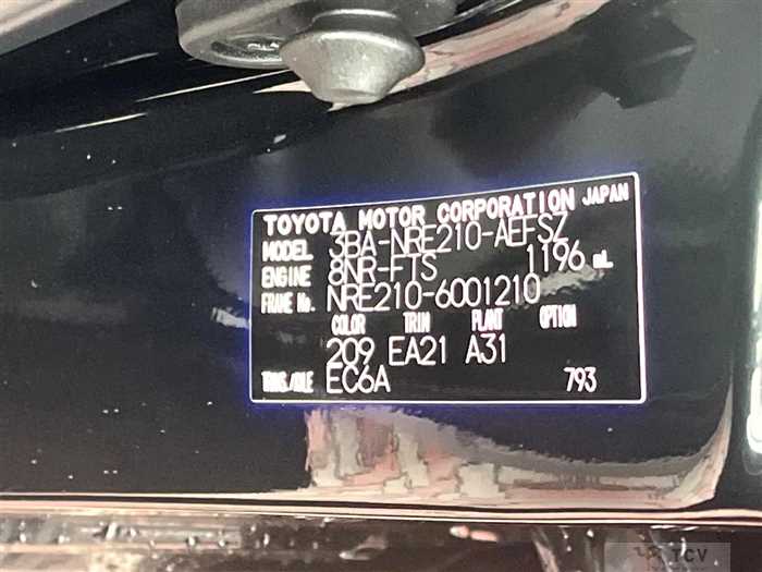 2020 Toyota Corolla Sedan