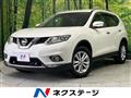2016 Nissan X-Trail
