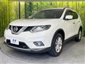 2016 Nissan X-Trail