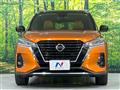 2020 Nissan KIX
