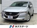 2008 Honda Odyssey