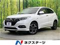2018 Honda VEZEL