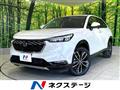 2023 Honda VEZEL