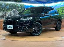 2024 Honda Honda Others