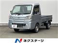 2020 Daihatsu Hijet Truck