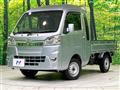 2020 Daihatsu Hijet Truck