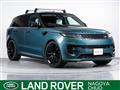 2023 Land Rover Range Rover Sport
