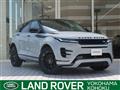 2023 Land Rover RangeRover Evoque