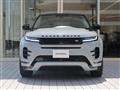2023 Land Rover RangeRover Evoque