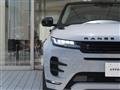 2023 Land Rover RangeRover Evoque