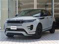 2023 Land Rover RangeRover Evoque