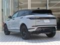 2023 Land Rover RangeRover Evoque