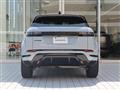 2023 Land Rover RangeRover Evoque