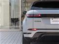 2023 Land Rover RangeRover Evoque