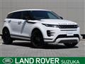 2022 Land Rover RangeRover Evoque