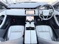 2023 Land Rover RangeRover Evoque