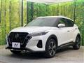 2023 Nissan KIX