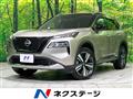 2022 Nissan X-Trail