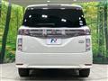 2018 Nissan Elgrand