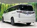 2018 Nissan Elgrand