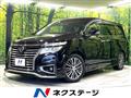 2017 Nissan Elgrand