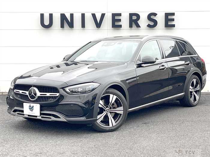 2023 Mercedes-Benz Mercedes-Benz Others