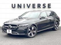 2023 Mercedes-Benz Mercedes-Benz Others