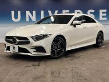 2020 Mercedes-Benz Cls-Class