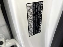 2023 Mercedes-Benz Mercedes-Benz Others