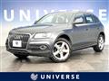 2014 Audi Q5