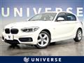 2018 BMW 1 Series