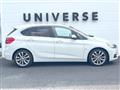 2015 BMW 2 Series