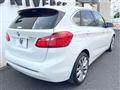 2015 BMW 2 Series