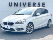 2015 BMW 2 Series