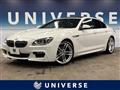 2014 BMW 6 Series