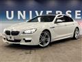 2014 BMW 6 Series