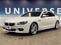 2014 BMW 6 Series