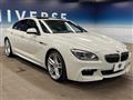 2014 BMW 6 Series