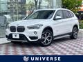 2017 BMW X1