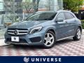 2015 Mercedes-Benz GLA-Class
