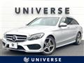 2017 Mercedes-Benz Mercedes-Benz Others