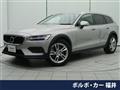 2023 Volvo V60