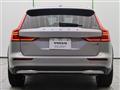 2023 Volvo V60