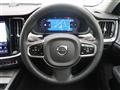 2023 Volvo V60
